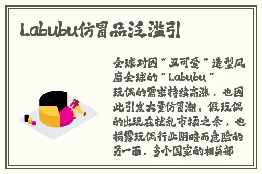 上官婉儿拿一支笔稿自己免费